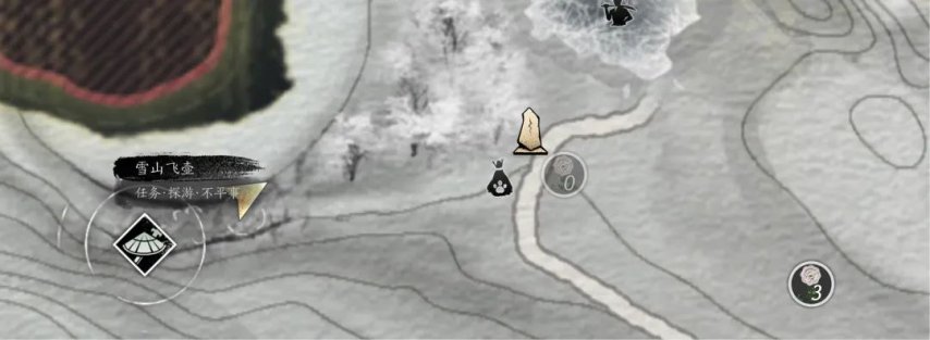 燕云十六声好杯比成就攻略