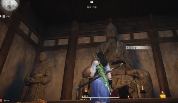 燕云十六声匣中骨任务攻略