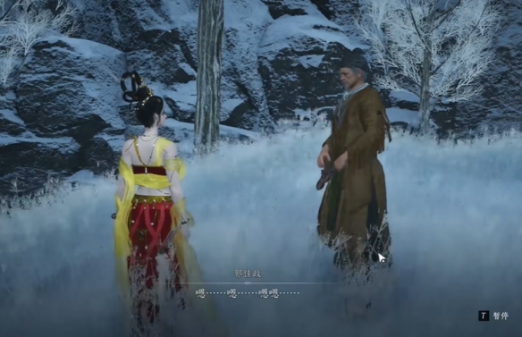 燕云十六声薄命休长命任务攻略