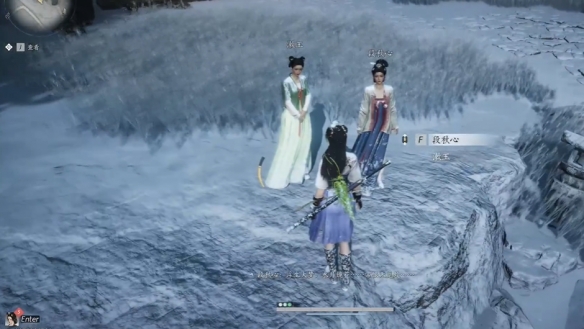 燕云十六声天下第二灯任务攻略