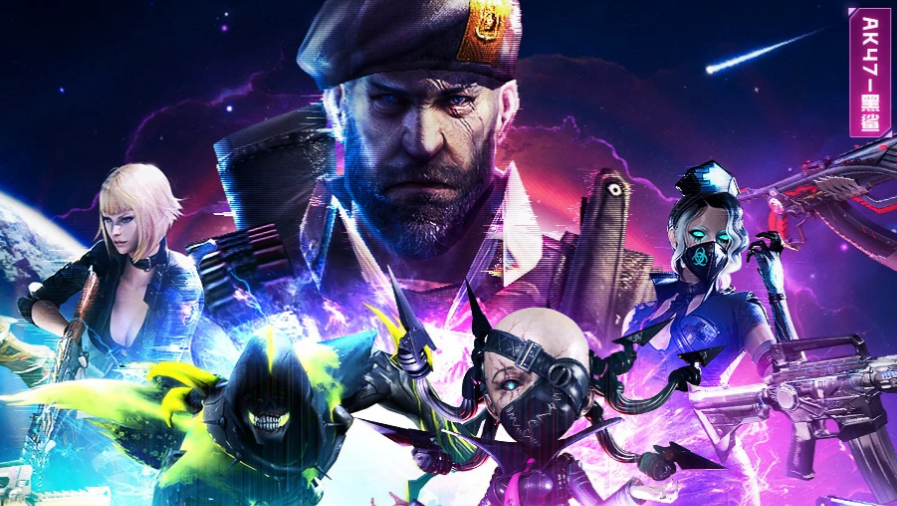 《CF》2025年5月枪王自助餐活动网址