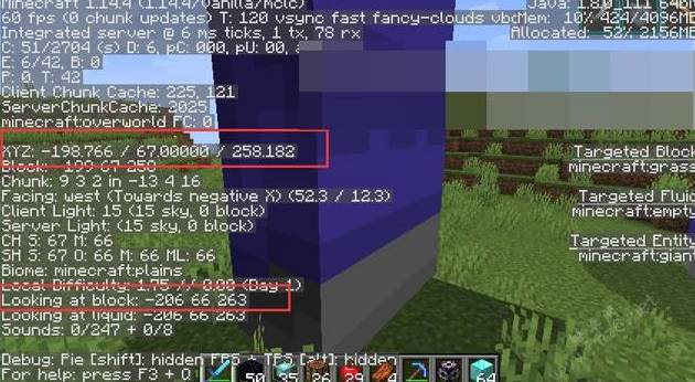 我的世界按f3怎么看不了xyz坐标