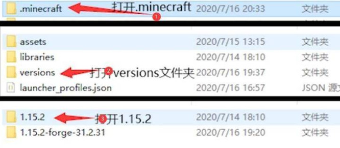 我的世界伽马值设置在哪