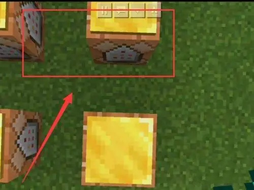 我的世界怎么打指令不被发现