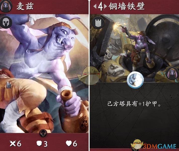 《Artifact》英雄技能卡汇总