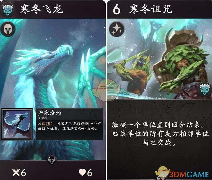 《Artifact》英雄技能卡汇总