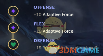 《LOL》S9上单符文加点攻略