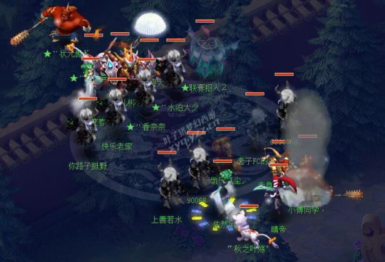 《梦幻西游》华山PK  盘丝VS五庄