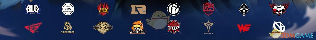 《LOL》LPL6周年活动介绍