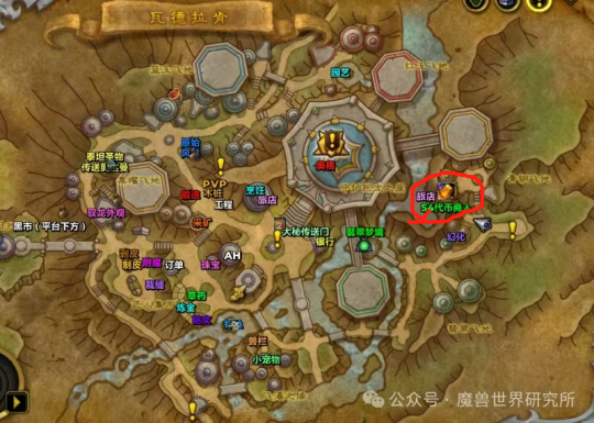 魔兽世界酒仙古老的青铜锭兑换推荐