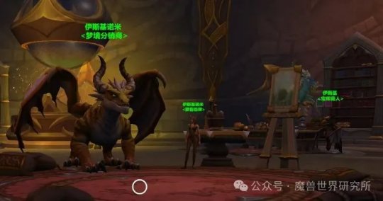 魔兽世界酒仙古老的青铜锭兑换推荐