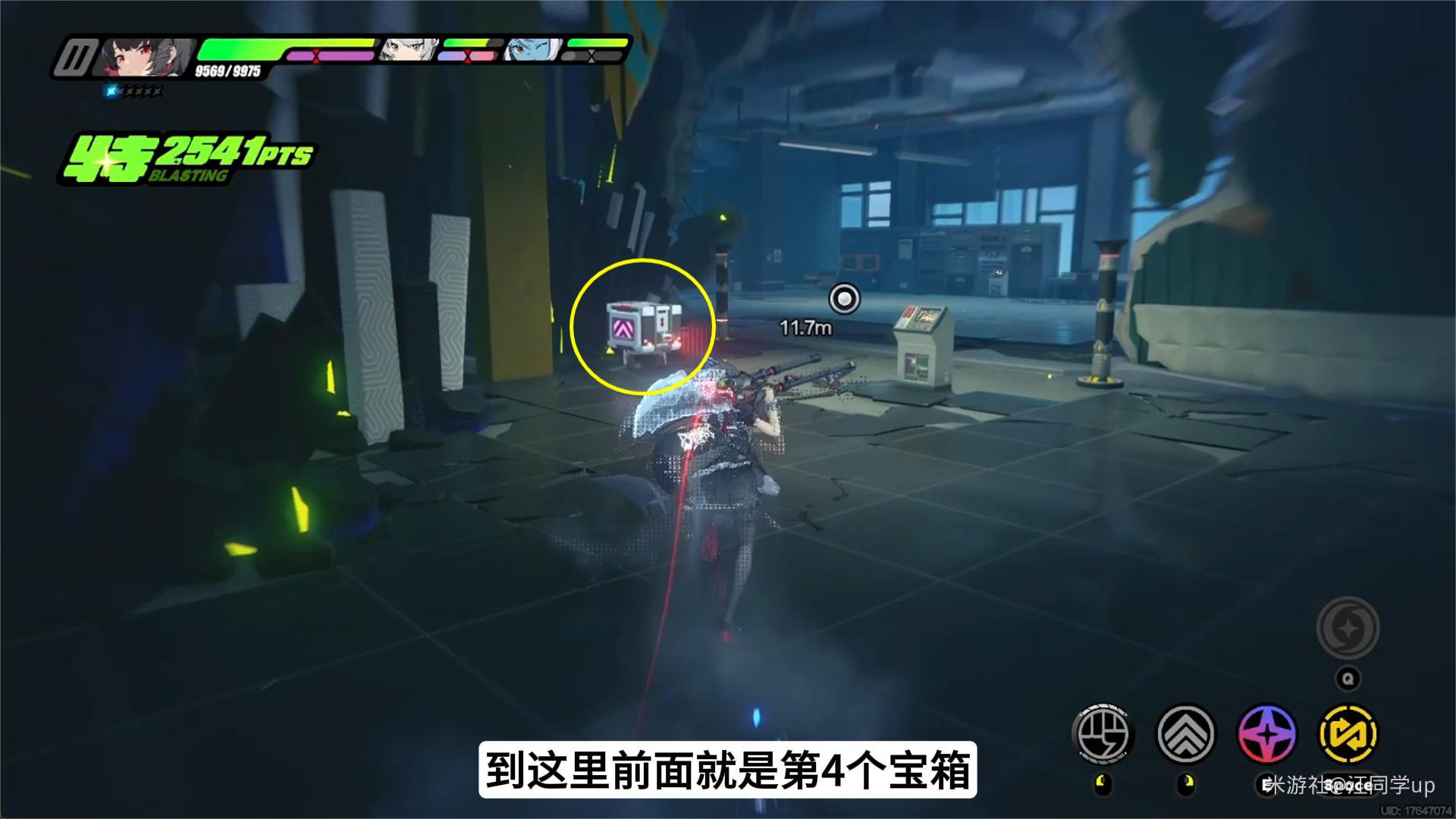 绝区零清道夫行动任务攻略