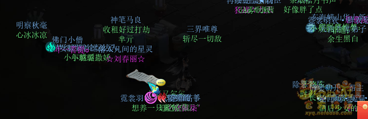 梦幻西游神秘房间10月攻略2024