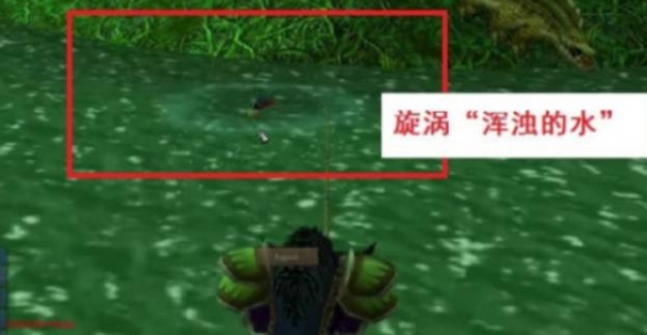 魔兽世界变形术龟怎么获得