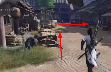 燕云十六声前程万里任务攻略