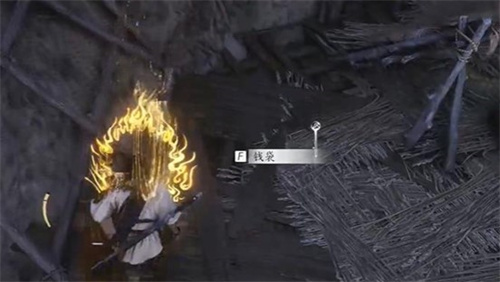 燕云十六声欢聚一堂任务攻略