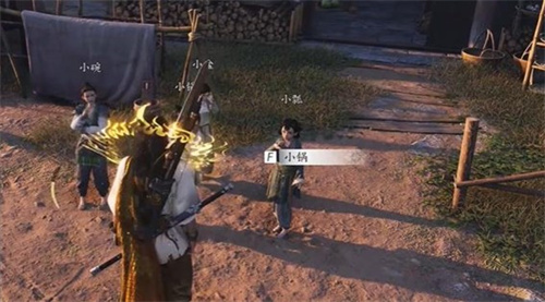 燕云十六声欢聚一堂任务攻略