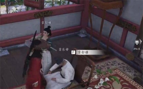 燕云十六声乐不思蜀任务攻略