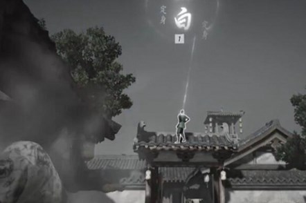 燕云十六声处处不平事任务攻略