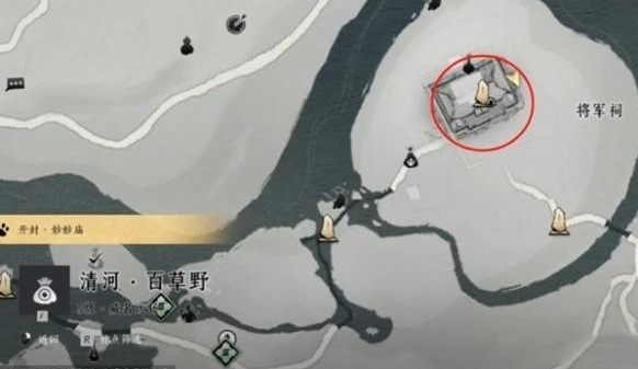 燕云十六声侠之冢位置在哪