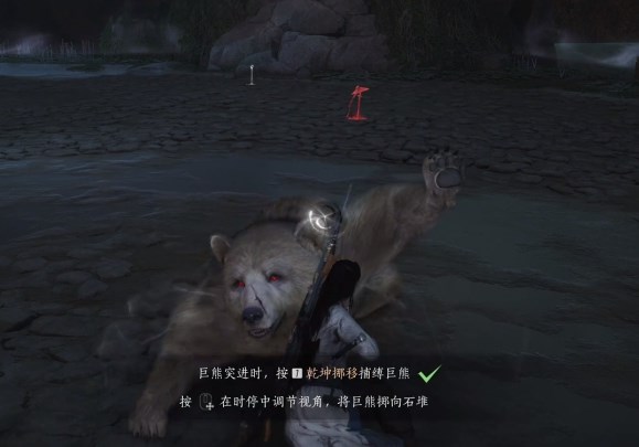 燕云十六声太极之谜解密攻略