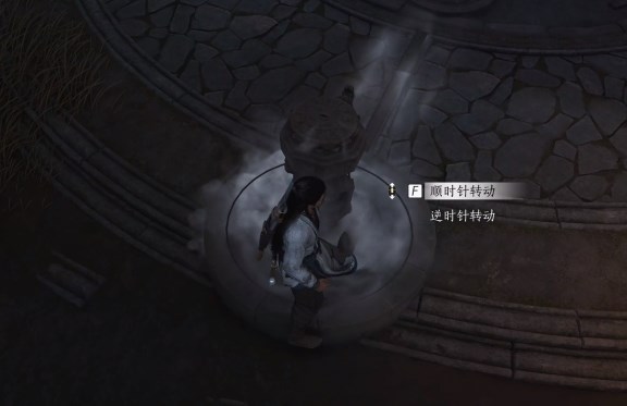 燕云十六声太极之谜解密攻略