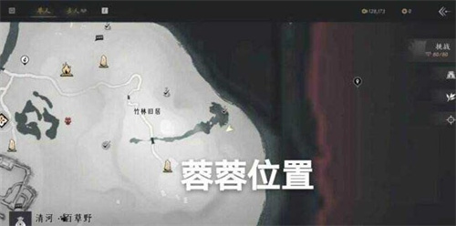 燕云十六声清河大侠任务攻略