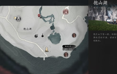 燕云十六声鬼手打法攻略