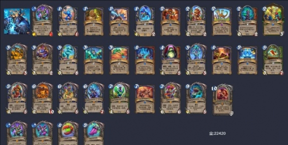 炉石传说2024萨满标准模式上分卡组推荐