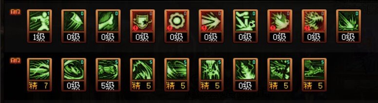 DNF苏醒之森版本龙神技能加点