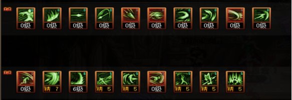 DNF苏醒之森版本征战者技能加点