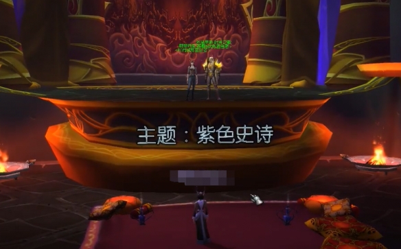 魔兽世界11.0时尚试炼奖币怎么获得