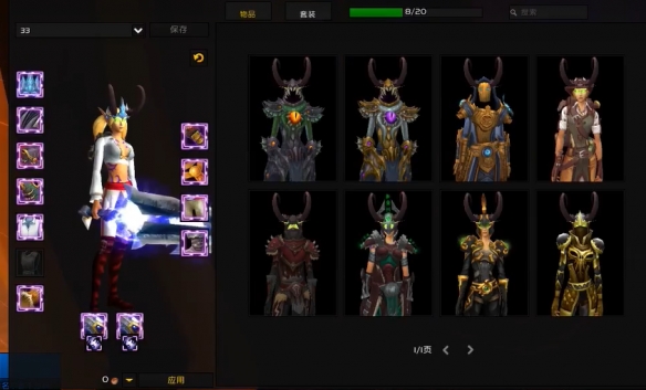 魔兽世界11.0时尚试炼奖币怎么获得