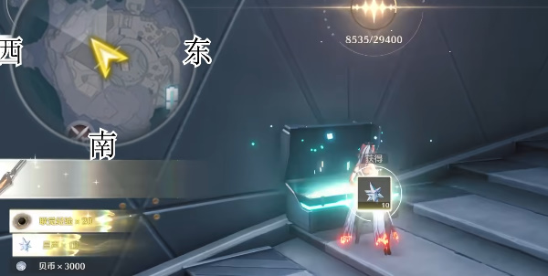 鸣潮1.3新枝地宝箱在哪