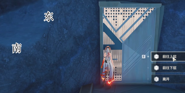 鸣潮1.3新枝地宝箱在哪