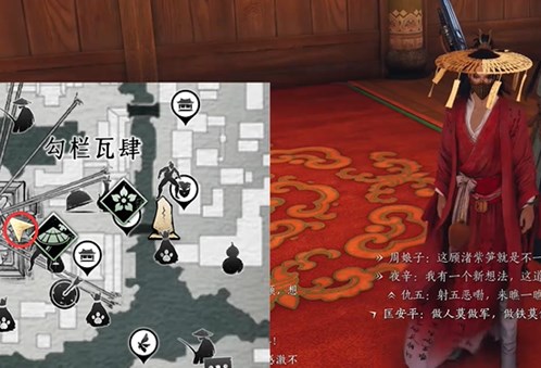 燕云十六声万古明灯任务攻略