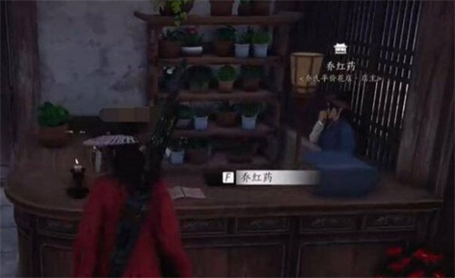 燕云十六声暗香浮动任务攻略