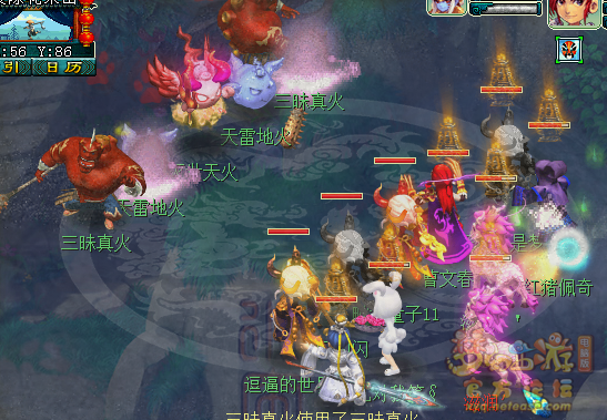 梦幻西游鸿蒙石之鉴7个碎片怎么获得