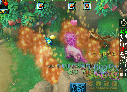 梦幻西游鸿蒙石之鉴7个碎片怎么获得