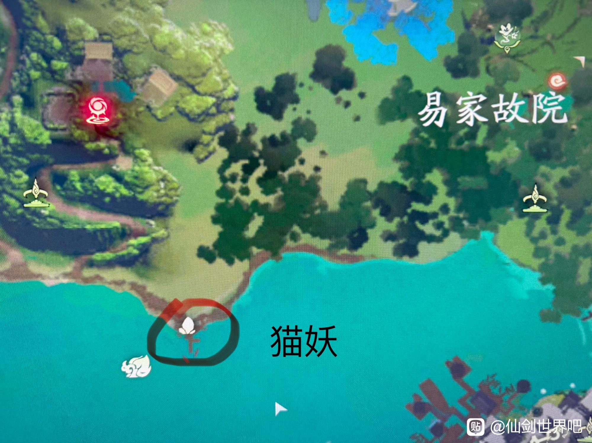 仙剑世界绣影猫妖在哪抓