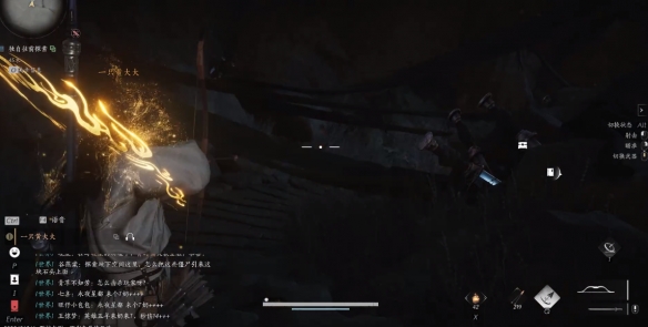 燕云十六声红尘障目怎么获得