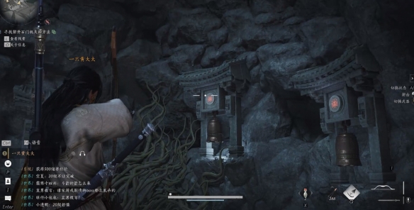 燕云十六声红尘障目怎么获得