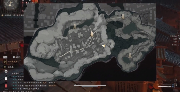 燕云十六声阴阳迷踪怎么获得