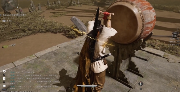 燕云十六声流星坠火怎么获得