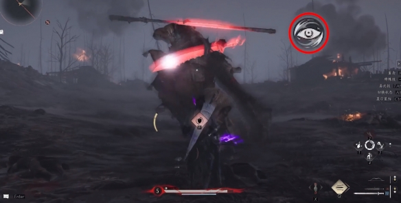 燕云十六声流星坠火怎么获得