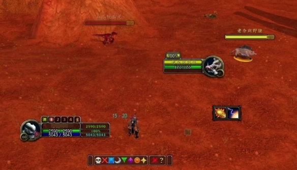 魔兽世界焦点目标怎么设置