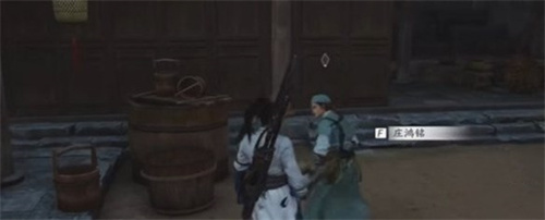 燕云十六声伞下玲珑任务攻略