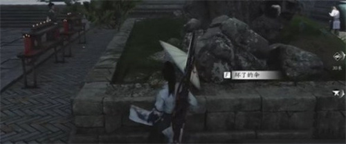 燕云十六声伞下玲珑任务攻略