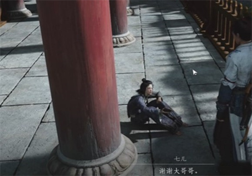 燕云十六声伞下玲珑任务攻略