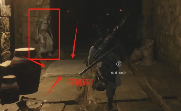 燕云十六声弱水岸任务攻略